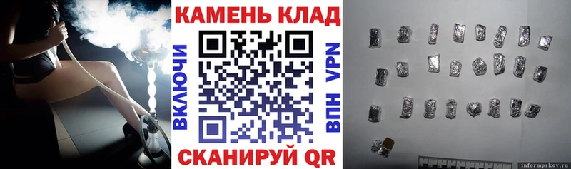 ГАШИШ Ice-O-Lator Бийск