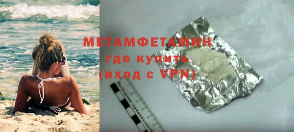 дурь Лиски