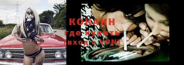 эйфоретик Магадан