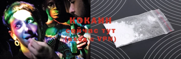 дурь Лиски
