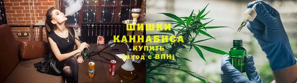 ALPHA-PVP Липки