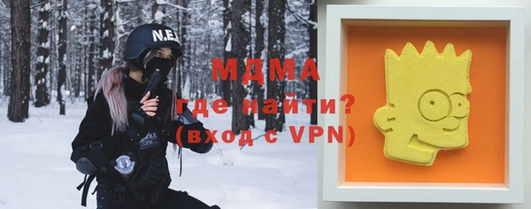 дурь Лиски