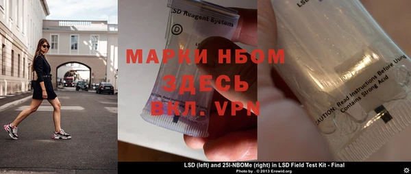 дурь Лиски