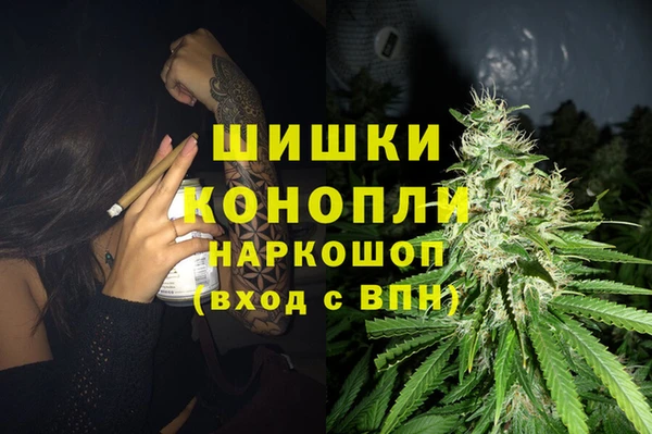 хмурый Домодедово