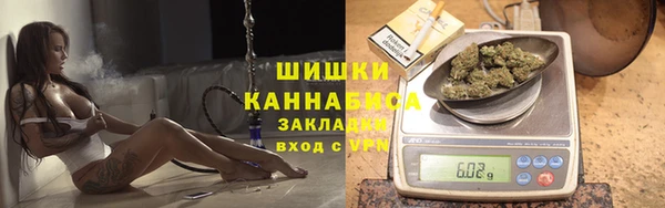COCAINE Лихославль