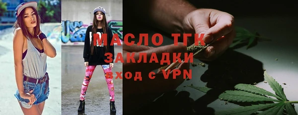 эйфоретик Магадан