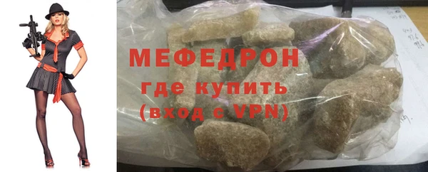 COCAINE Лихославль