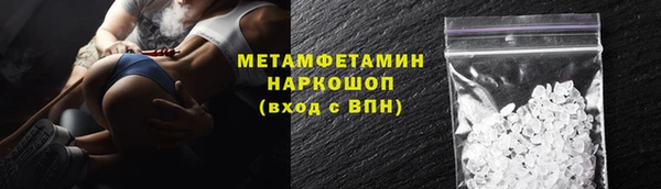 ALPHA-PVP Липки