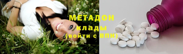 твердый Магас