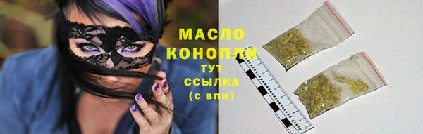 дурь Лиски