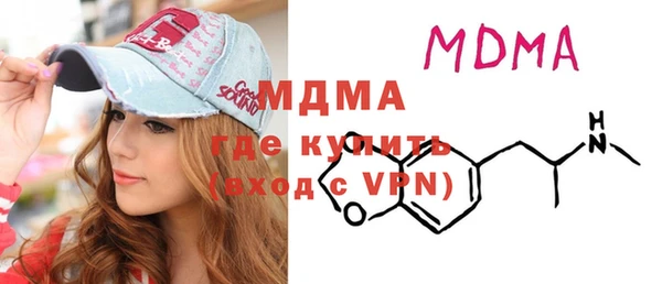 твердый Магас