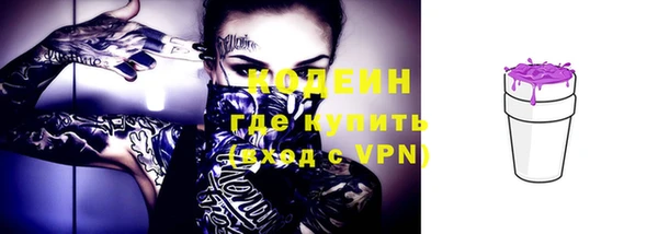 эйфоретик Магадан