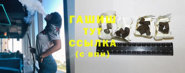 твердый Магас