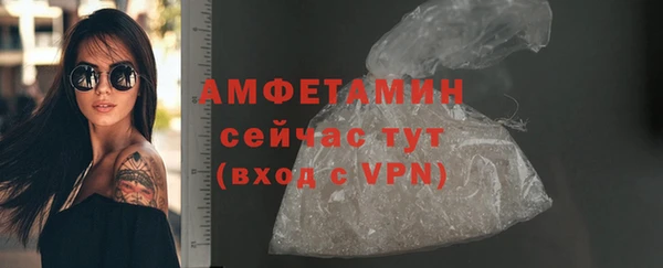 дурь Лиски