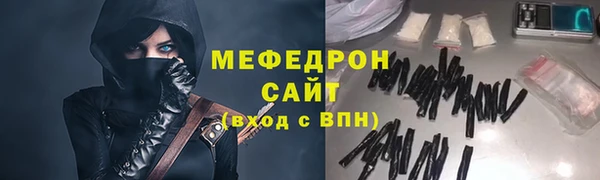 дурь Лиски