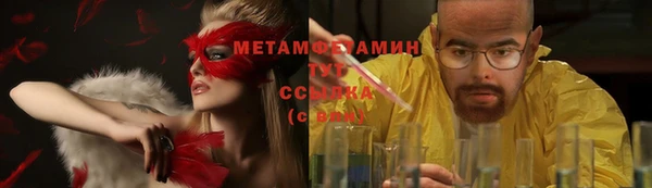 эйфоретик Магадан