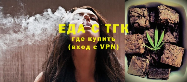 COCAINE Лихославль