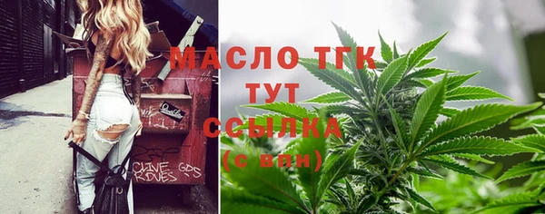 эйфоретик Магадан