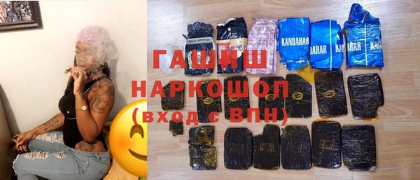 COCAINE Лихославль