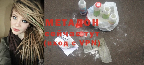 индика Майский