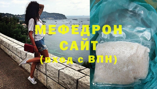 индика Майский