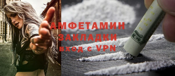 эйфоретик Магадан