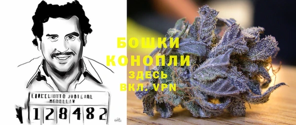 COCAINE Лихославль