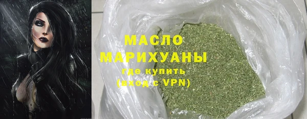 гидропоника Березники