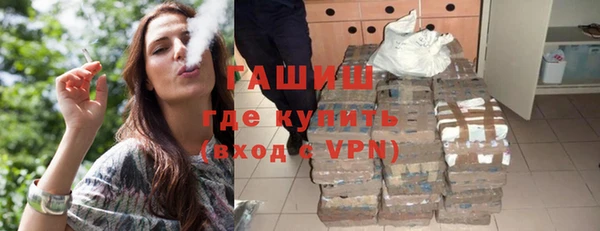 ALPHA-PVP Липки