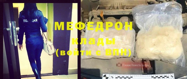дурь Лиски