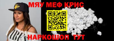 эйфоретик Берёзовский