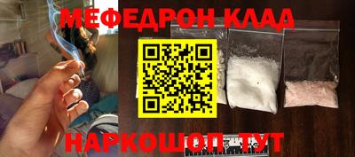 круглые Берёзовский