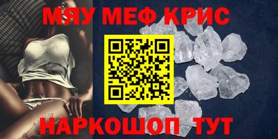 эйфоретик Берёзовский