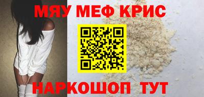 МДПВ Беслан