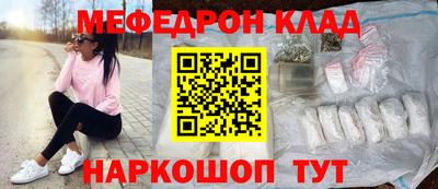 эйфоретик Берёзовский