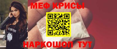 МДПВ Беслан
