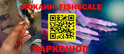 эйфоретик Берёзовский