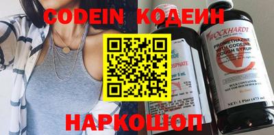 не бодяженный Гай