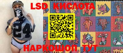 МДПВ Беслан