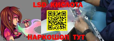 МДПВ Беслан