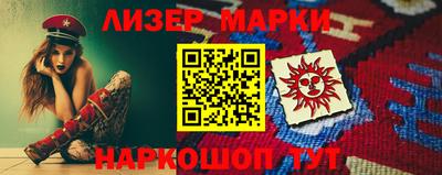 МДПВ Беслан
