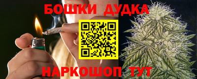 круглые Берёзовский