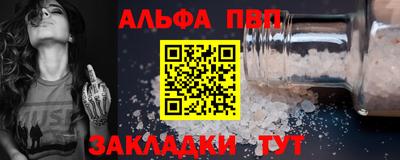 круглые Берёзовский
