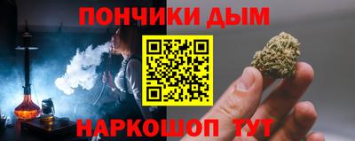 круглые Берёзовский