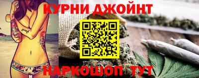 сатива Беслан