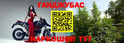 МДПВ Беслан