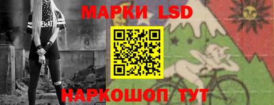 круглые Берёзовский