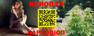 круглые Берёзовский