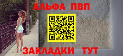 эйфоретик Берёзовский