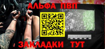 MDMA Premium VHQ Абакан